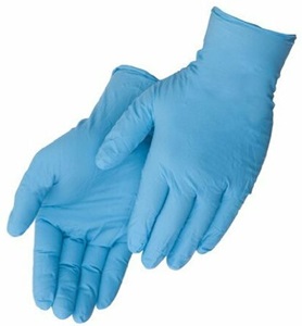 (image for) Disposable Nitrile Gloves