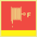 (image for) Foam Fire Hose and Nozzle